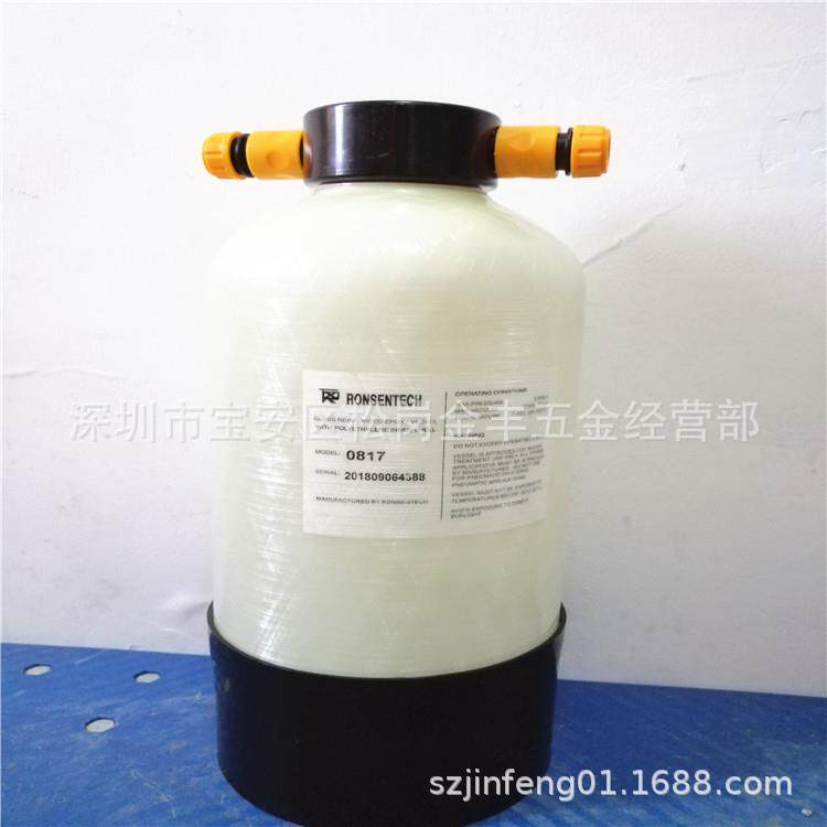 慢走丝树脂桶10L法那科,夏米尔,离子交换树脂通用树脂罐含快接头
