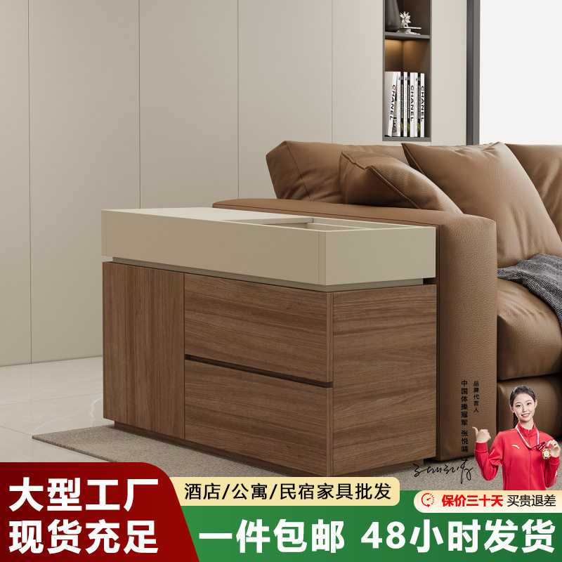高端沙发边柜客厅可移动小户型实木侧边柜收纳角柜窄边几中古柜子