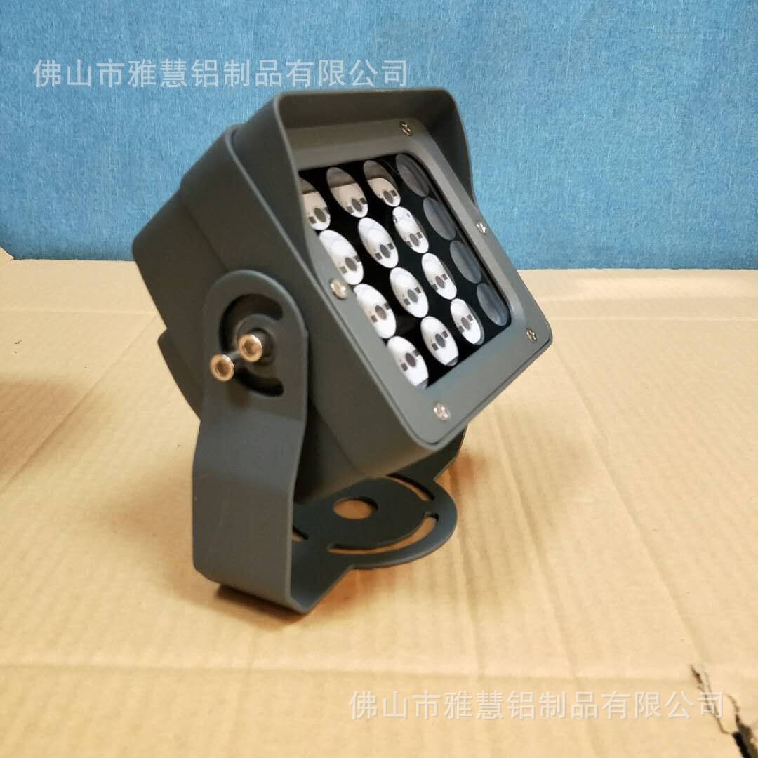 厂家供应LED新款智能交通补光灯外壳、频闪灯闪光灯、投光灯外壳