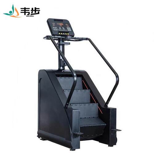 韦步WB-C1商用楼梯机室内登山机家用多功能爬楼台阶踏步攀爬机器