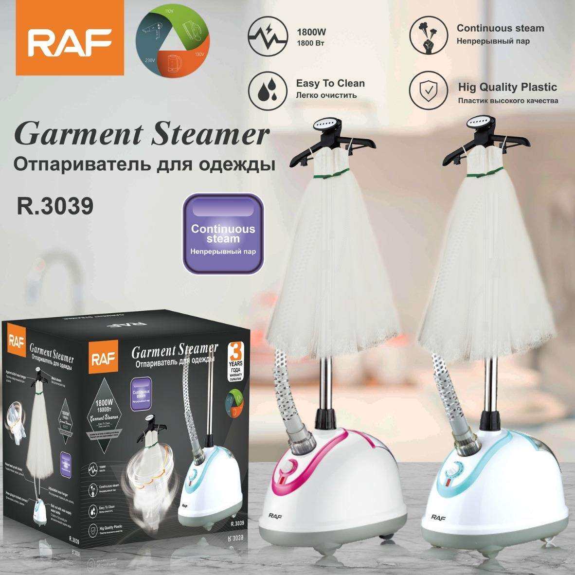 家用熨烫机服装店商用烫衣机手持烫衣神器挂烫机家用立式电熨斗