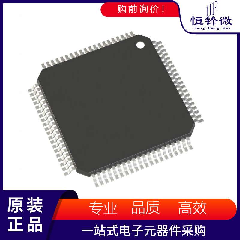 PIC18F8680-I/PT单片机PIC18F系列MCU封装TQFP80