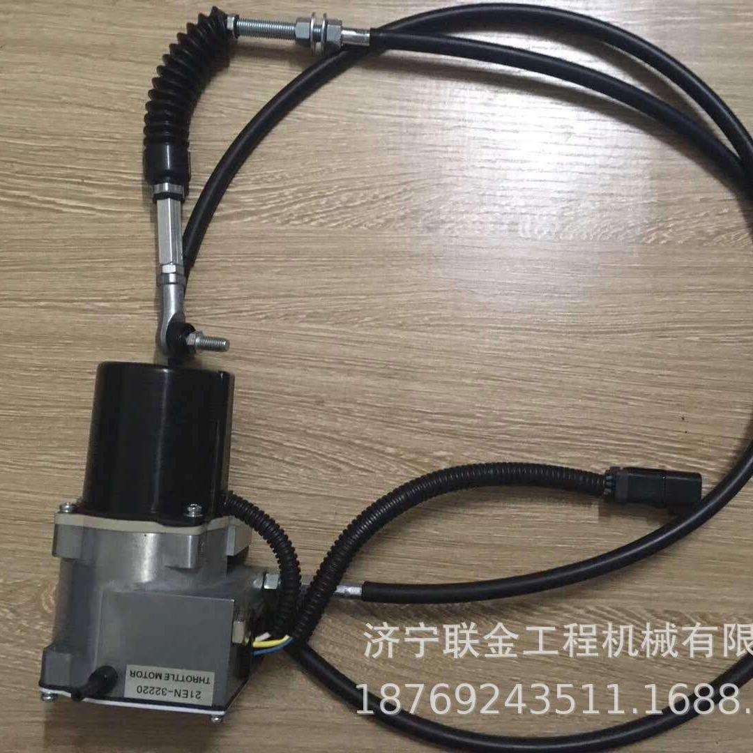徐工装载机XG188油门拉线操纵拉线软轴全车配件