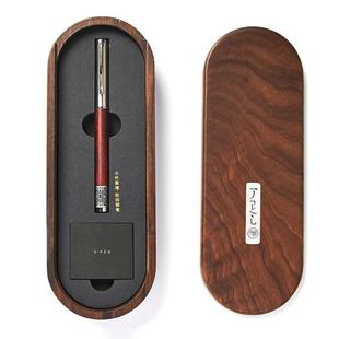 笔下轮回钢笔-小叶紫檀