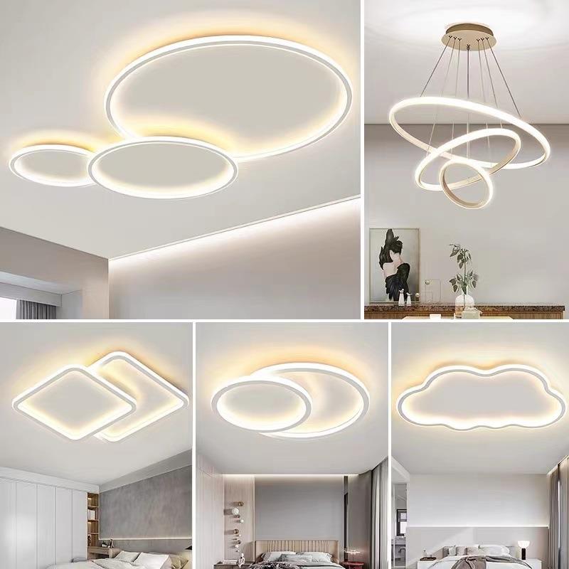 大气客厅大灯圆形现代简约卧室主灯吊顶led吸顶灯具全屋套餐组合