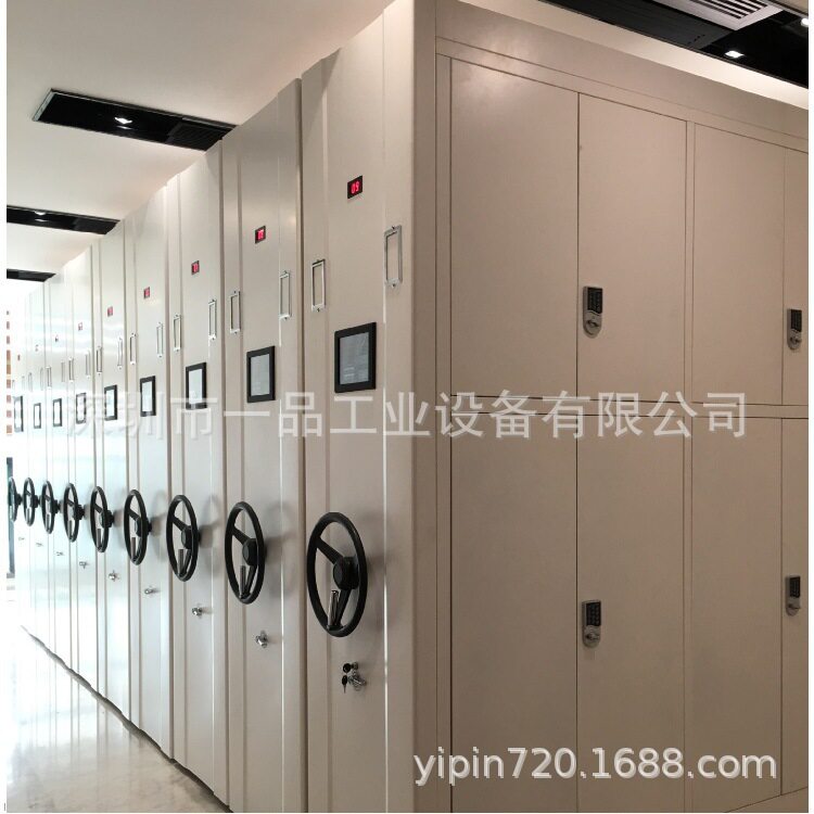 钢制密集柜手摇式密集柜密集架智能档案密集柜文件密集柜