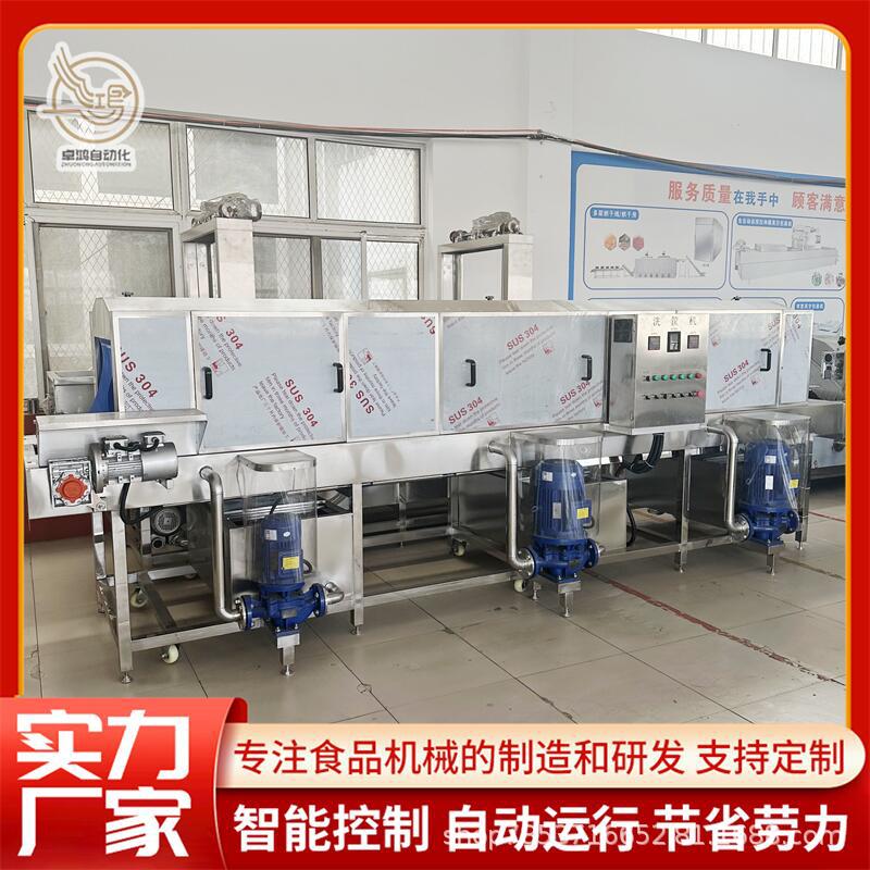 热碱水消毒隧道式全自动洗筐机大型果蔬筐清洗机商用熟食筐清洗机