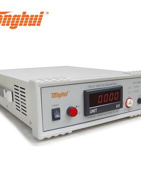 同惠TH2131检验耐压仪电流电压测量数字高压表