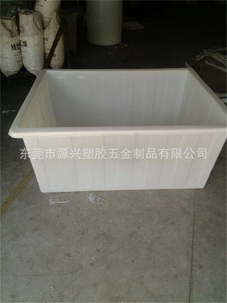 塑胶大方箱400升水箱 服装流水周转箱牛筋料方桶 纺织印染推布车