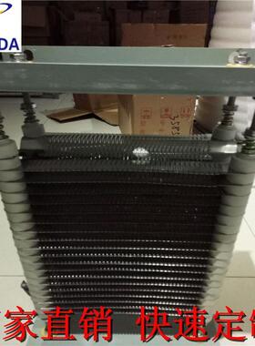 RT51-8/2H-X不锈钢电阻箱22KW电阻器配电压220V电流64AJZR251-8