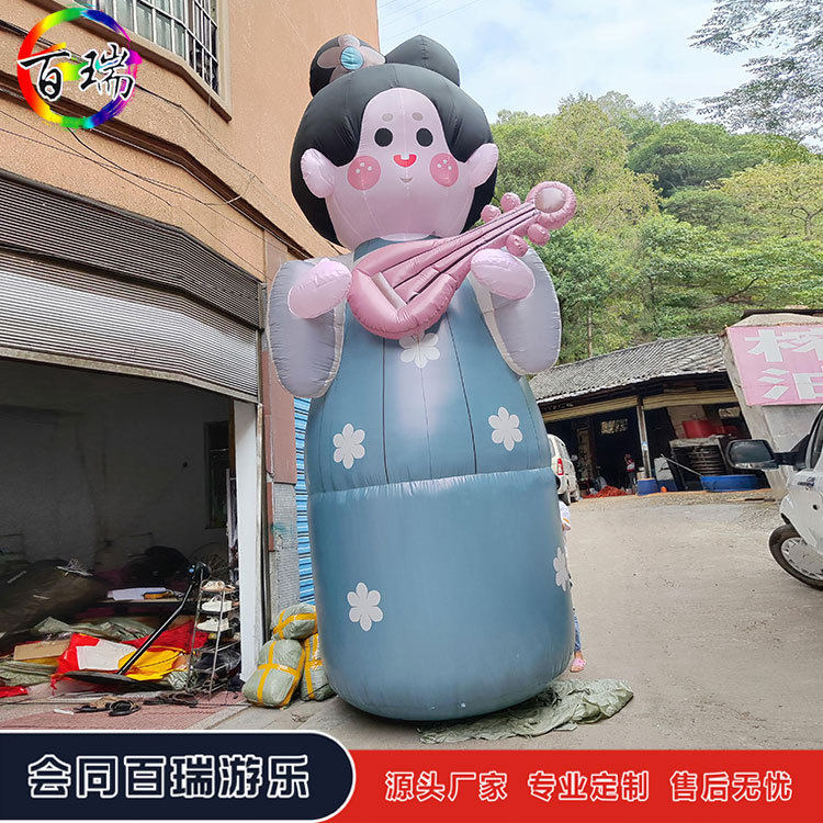 卡通充气古典美女气模古风唐朝文化人偶抱扬琴古筝商场美陈气氛