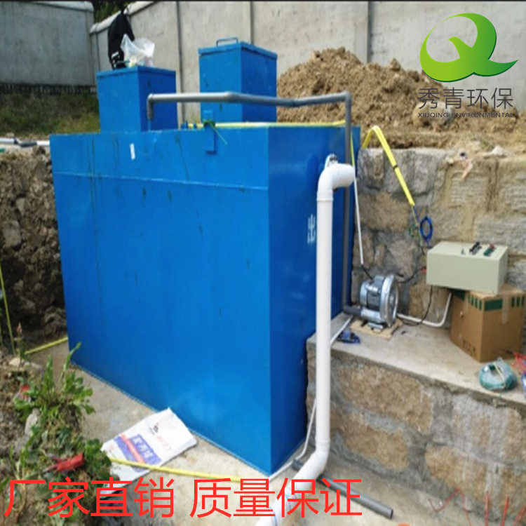地埋式一体化污水处理设备厂家批发质量保正小区污水处理设备
