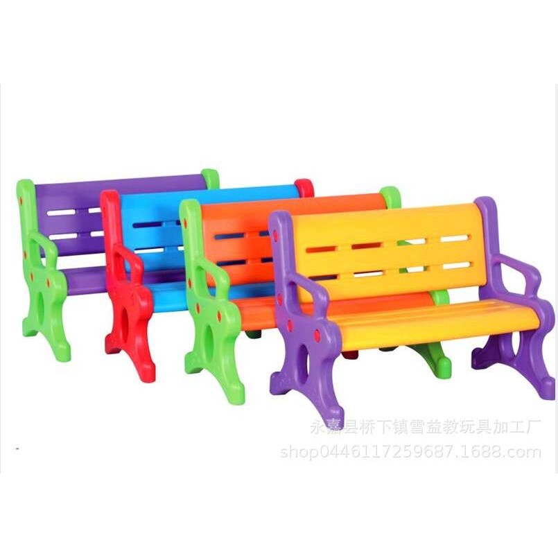 儿童加厚双人椅子凳子幼儿园加长靠椅小区公园休闲塑料靠背椅组合