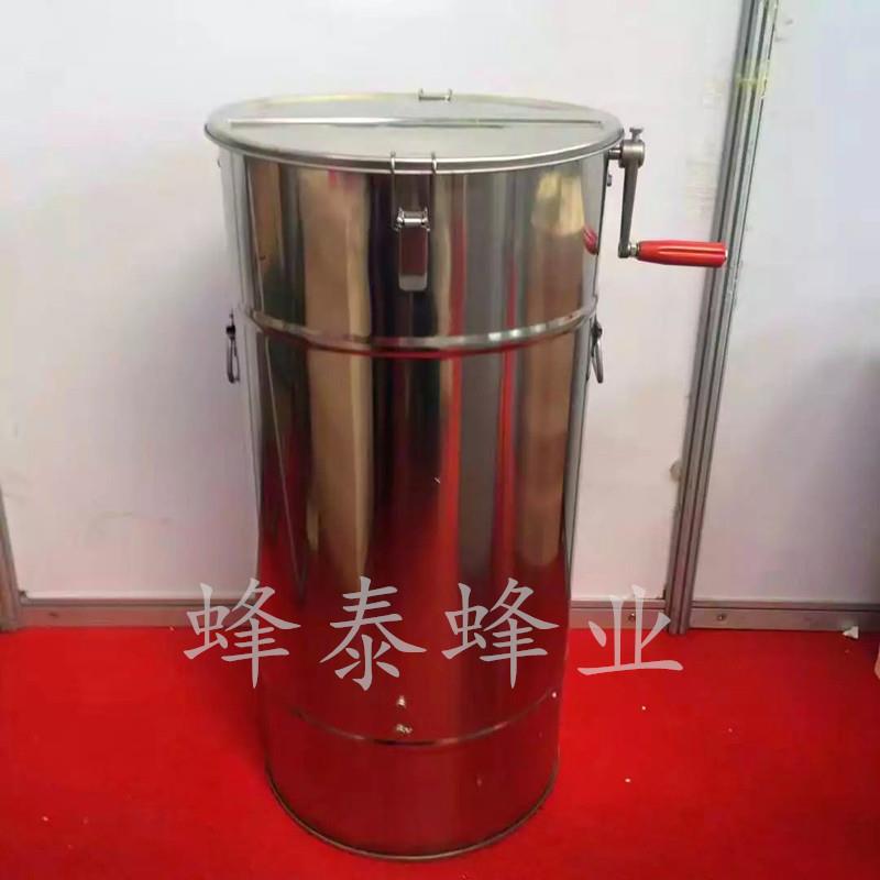 摇蜜机蜂旺出口型2框两框二框手动不锈钢平底双梁FWB摇蜜机