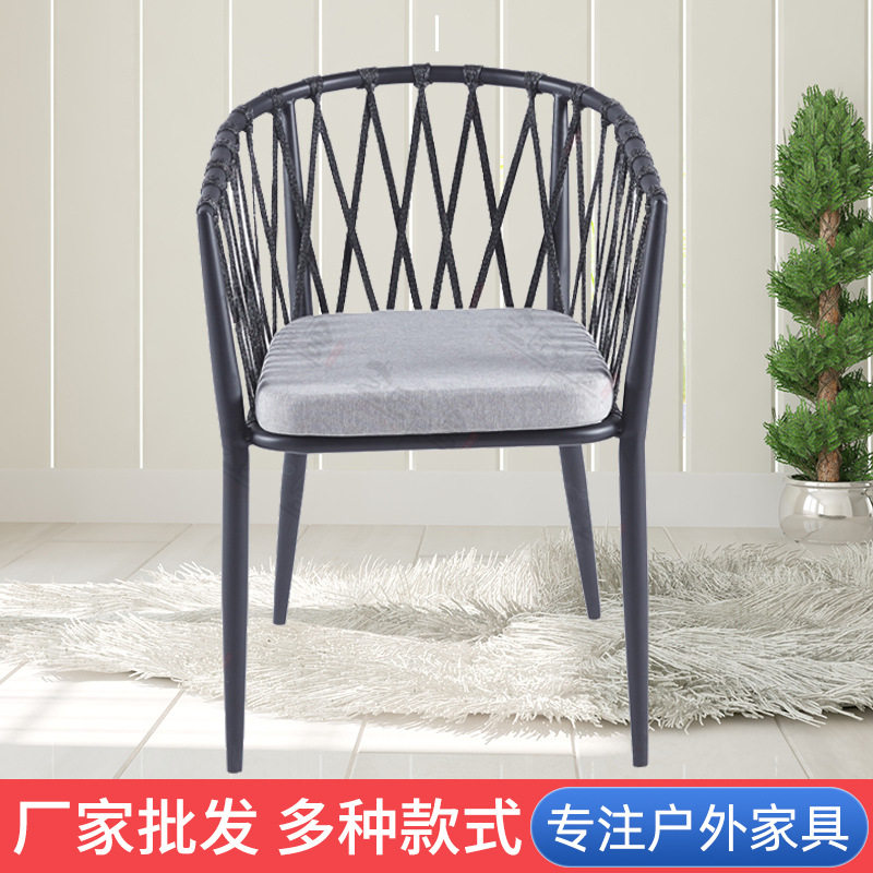 室外铁艺藤编椅子 户外家具餐厅镂空藤编餐椅 阳台花园休闲靠背椅