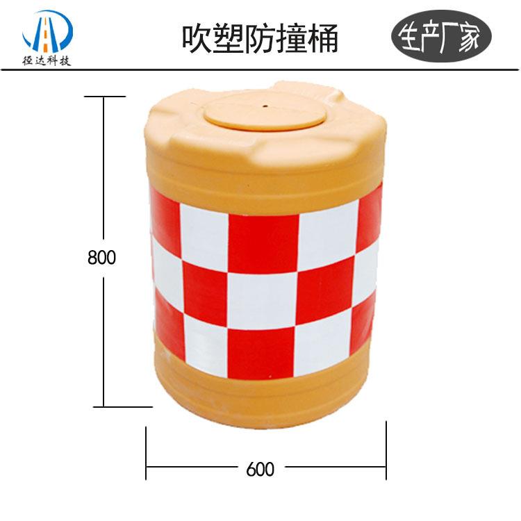 广东沙桶高速公路沙桶水马质优价廉