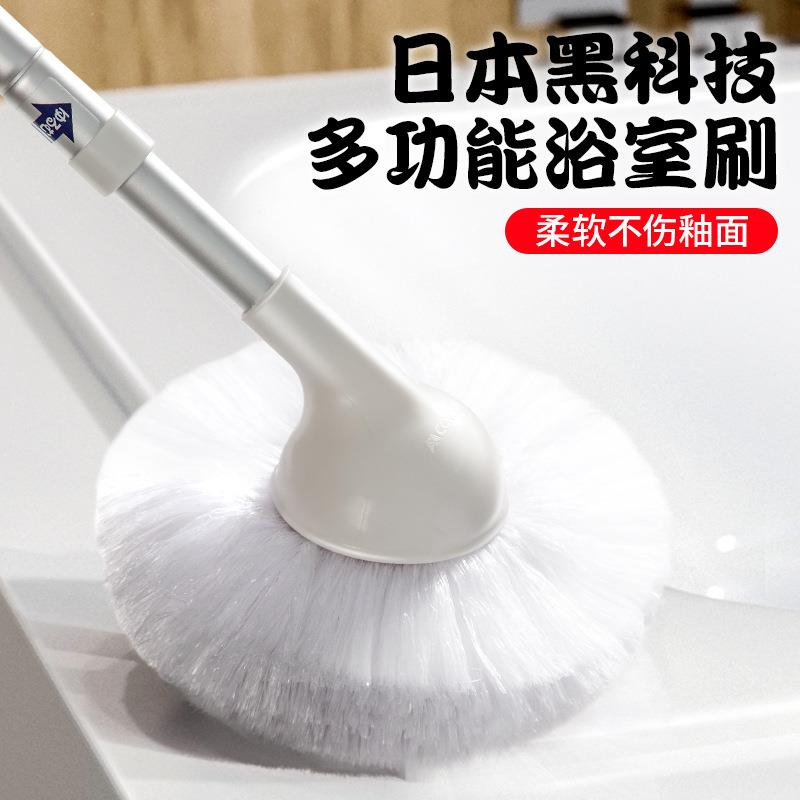 浴缸刷清洁刷浴室长柄刷卫生间洗厕所擦墙面刷子清洗缝向之阳