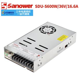 直销现货超薄平板开关电源/低压转换器SDU-S600W36V16.6A