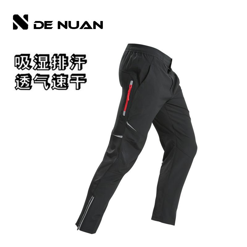 骑行长裤春秋休闲装备可印logo登山跑步透气吸湿排汗速干跑步长裤
