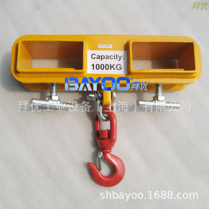 BAYOO/拜优 MK10叉车吊钩厂家供应