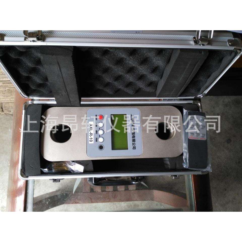 昂轩AXL-R-30000kg直视拉环拉力测力计30吨红外遥控数显测力仪