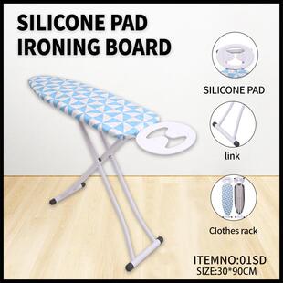 新款烫衣板大型可折叠烫衣板翻盖托盘烫衣架家用熨衣架