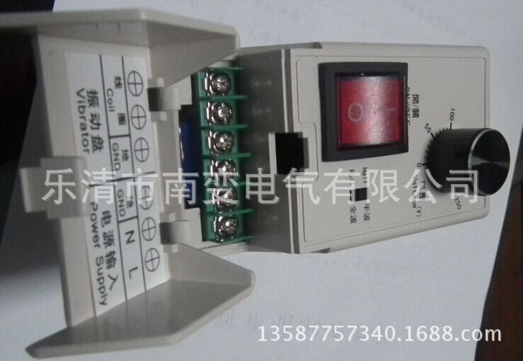 厂家直销220V4A数字稳压振动送料控制器振动盘控制器半波全波