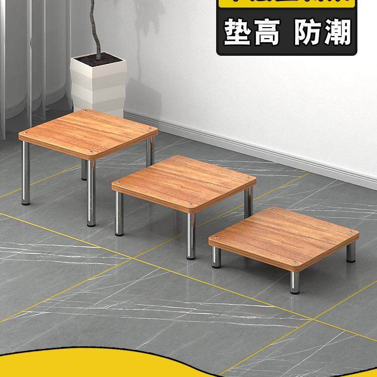 置物架分层托板底座托架支架增高架垫高单层架厨房桌面打印机架子