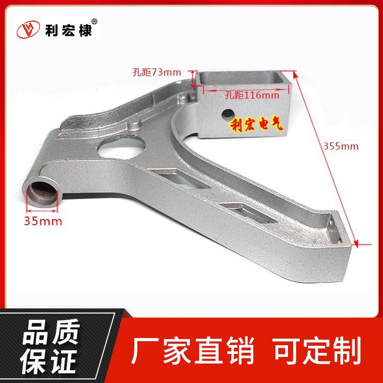 CG2-150仿形切割机火焰切割机配件前臂坡口机管道切割机