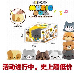 儿童卡通电动音阶发光玩具喵喵/汪汪合唱团音乐琴演