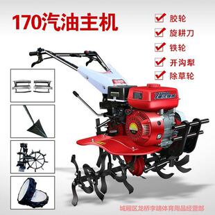 新型微耕机新款旋耕机小型多功能耕地机2023款耕地机翻地机开沟机