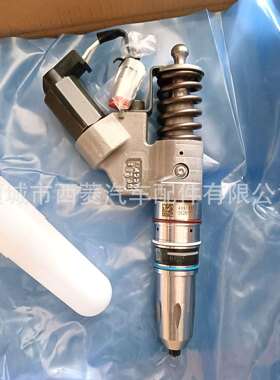 3411756M11喷油器发动机喷油器总成