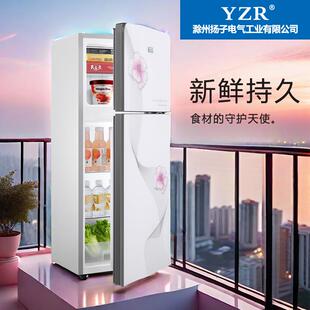 冰箱双开门白色超薄冰柜省电小型租房用一百升左右静音冷藏2到3人