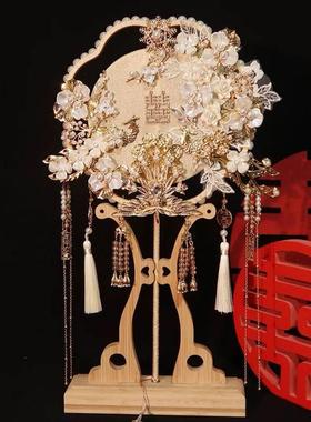 团扇结婚新娘材料包手工喜扇秀禾服婚礼中式高级出嫁成品扇子一件