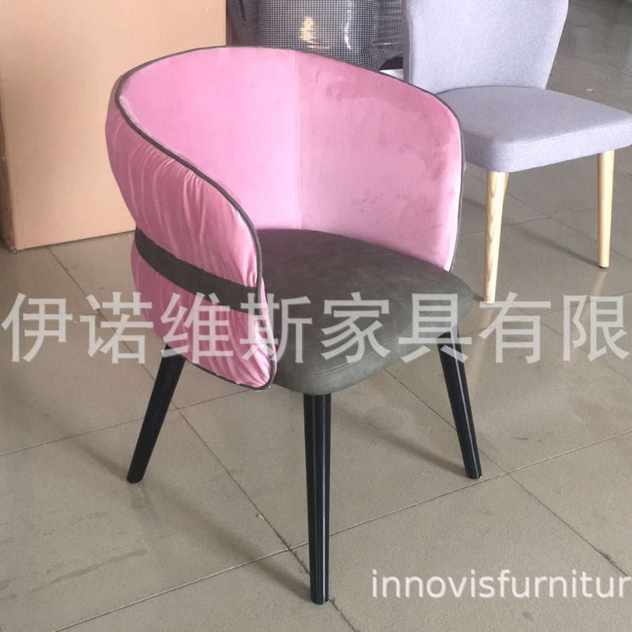现代布艺棉麻单人椅子简约时尚个性轻奢创意卧室客厅餐座扶手椅