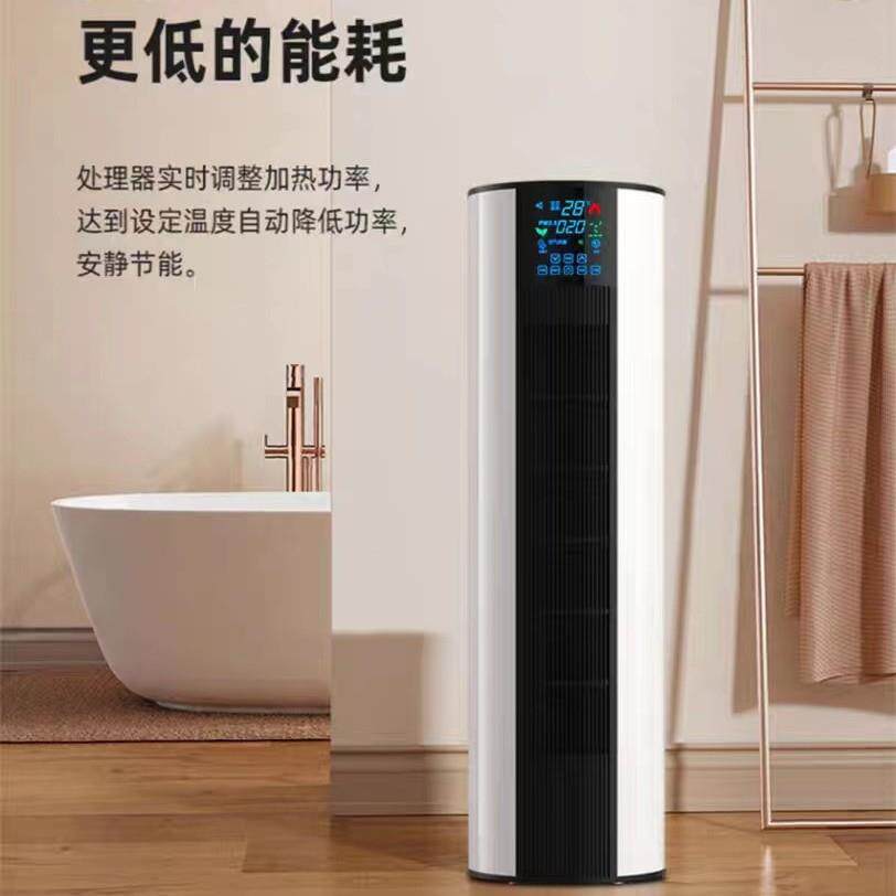 欧洲全屋取暖器家用石墨烯节能省电客厅暖风别墅大面积静音电暖机