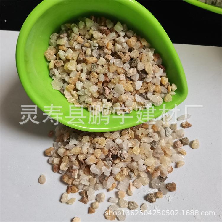 普通石英砂水处理石英砂滤料石英砂铸造石英砂