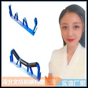 供应带宽1000输送机托辊平行托辊支架托辊组型号89到194矿用