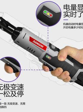 充电式棘轮角向锂电专用旋耕机桁架大扭力90度直角电动扳手