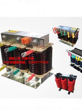 直销电抗器滤波电抗器补偿电抗器串联电抗器质保三年