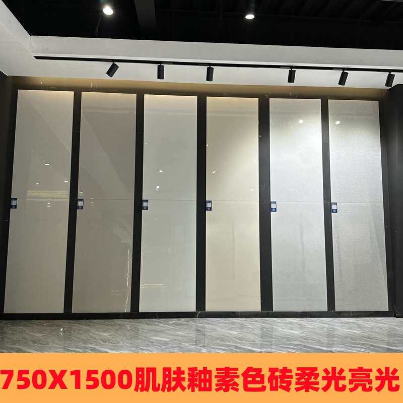 广东素色亮光柔光砖客厅通体瓷砖750x1500餐厅纯白地砖防滑地板砖