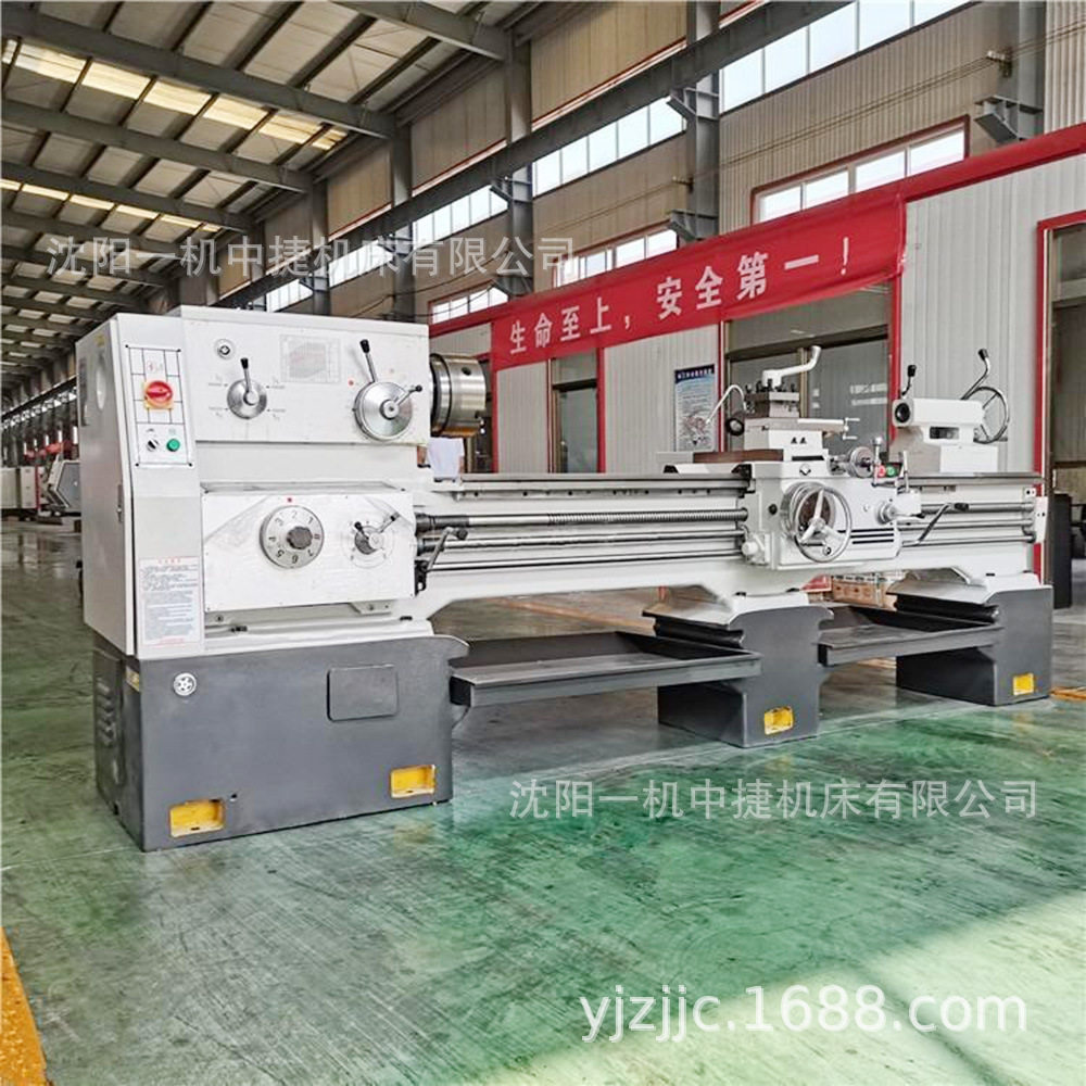 沈阳一机CA6250C马鞍车床 大孔径6250C重型金属切削卧式车床厂家