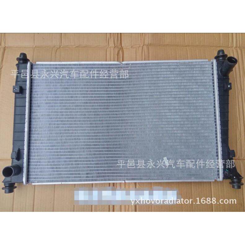 长安悦翔V3/新款奔奔/水箱总成/水箱散热器总成配件悦翔V3长安