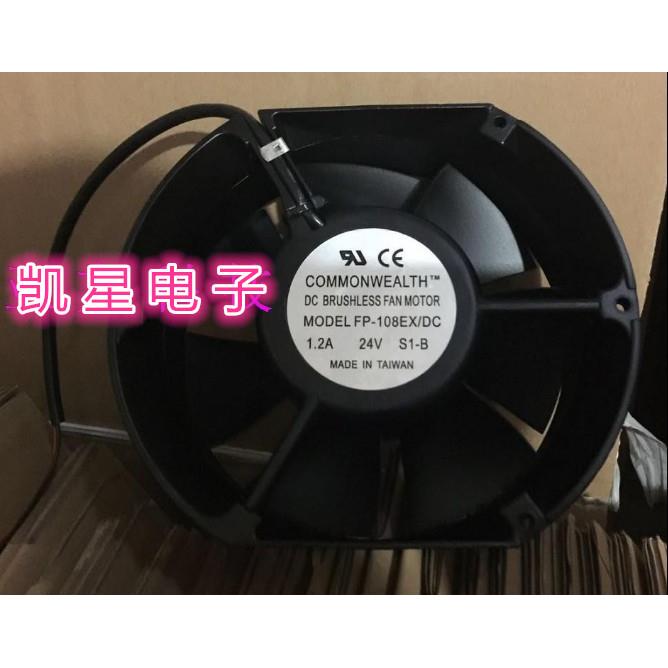 FP-108EX/DC24V1.2A172*150*51MM三协直流散热风扇