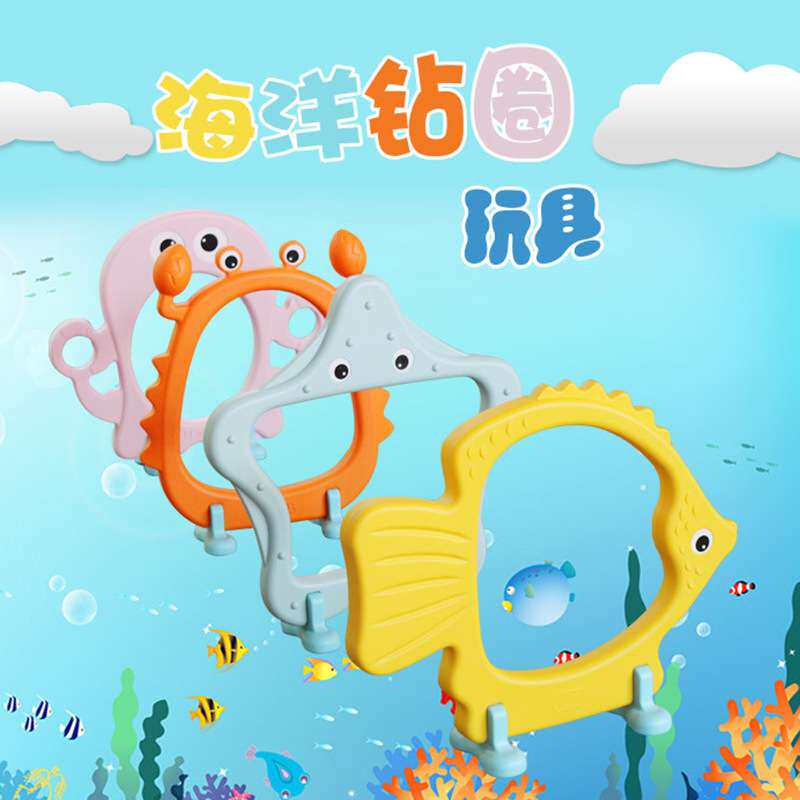 儿童钻山洞拱形门海洋钻洞家用小孩子钻圈幼儿园跨栏组合早教玩具