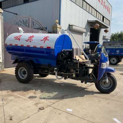 工程三轮罐式吸粪车3立方分体式吸污车五风2立方柴油抽粪车
