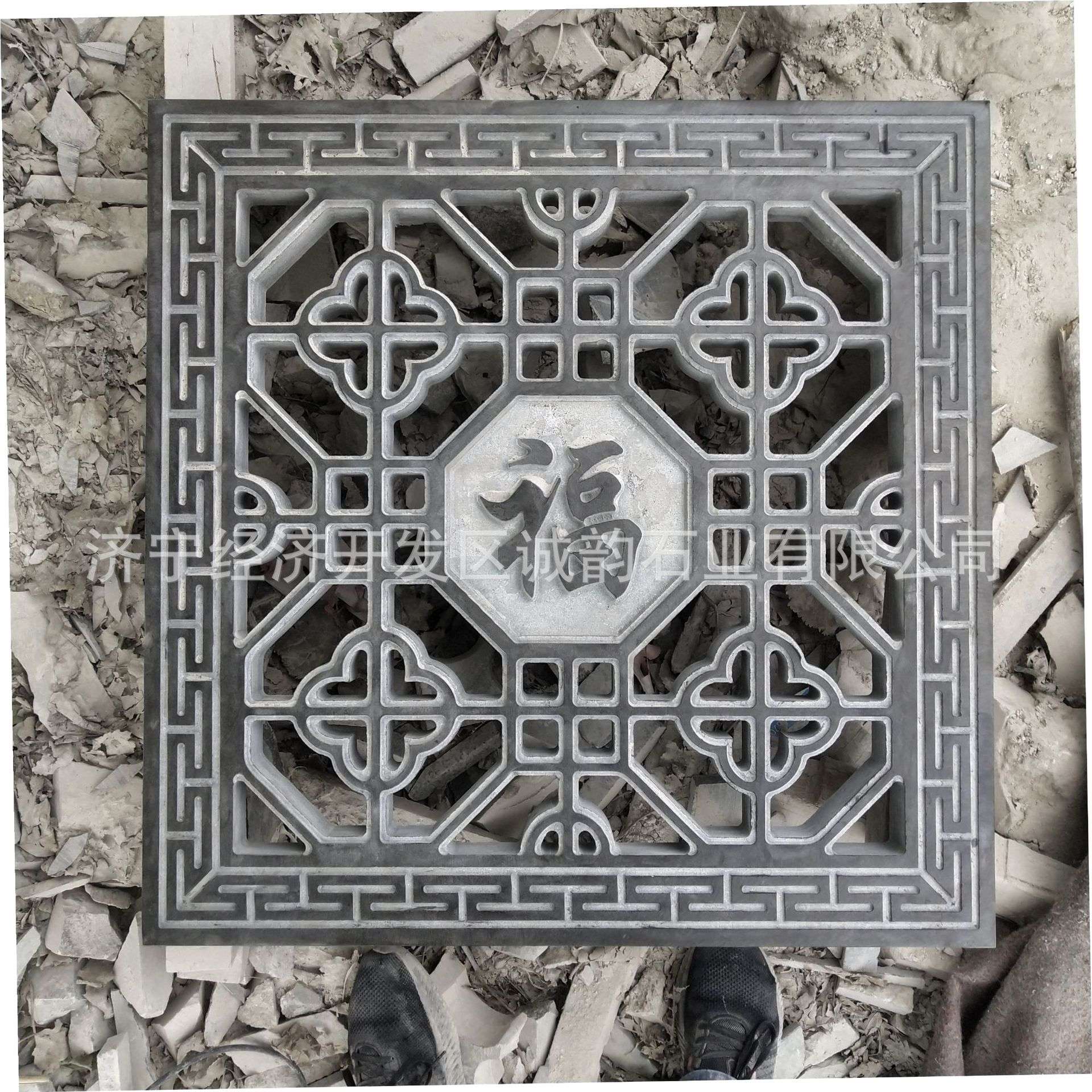 中式仿古镂空石窗 石雕花窗图片 庭院古建石头花窗石透窗