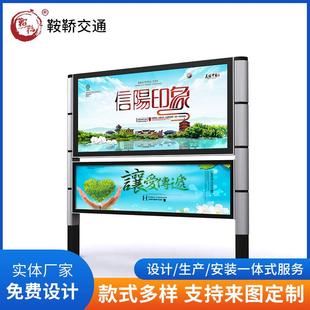 户外文化宣传栏公示栏不锈钢校园文化长廊村务公开栏钢化玻璃橱窗