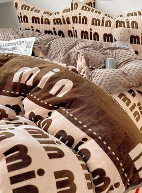 冬季双面加厚豆豆绒被套单件儿童被单人150x200x230珊瑚牛奶被罩4