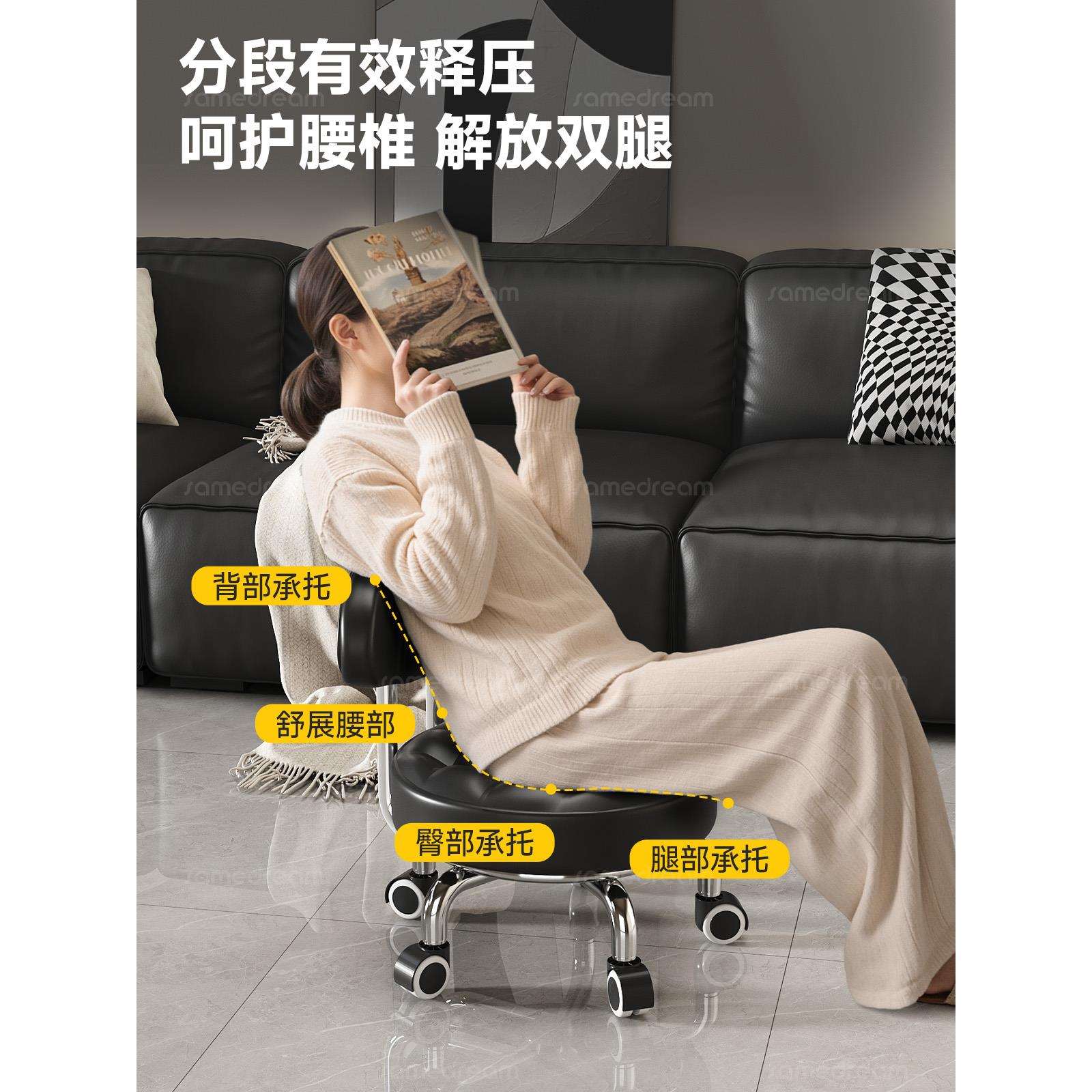 意式万向轮小凳子滑轮移动凳子家用矮凳带娃客厅带轮靠背小椅子